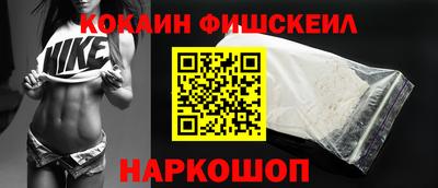 бутират Канаш