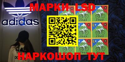 мефедрон мука Камышлов