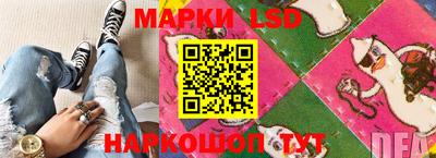 мефедрон мука Камышлов