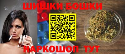 мефедрон мука Камышлов
