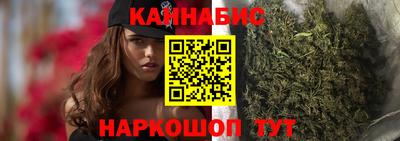 молекула духа Кандалакша