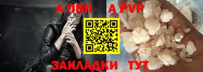 мефедрон мука Камышлов