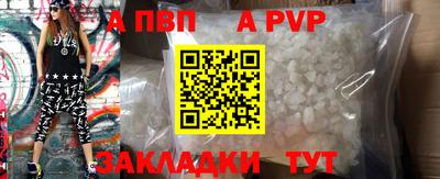 мефедрон мука Камышлов