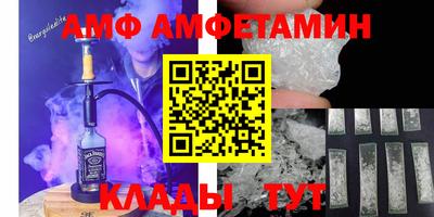 мефедрон мука Камышлов