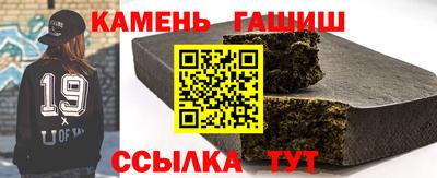 мефедрон мука Камышлов
