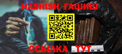 мефедрон мука Камышлов