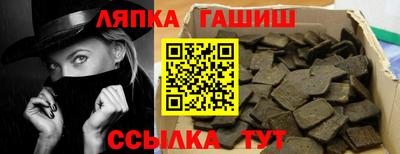 мефедрон мука Камышлов