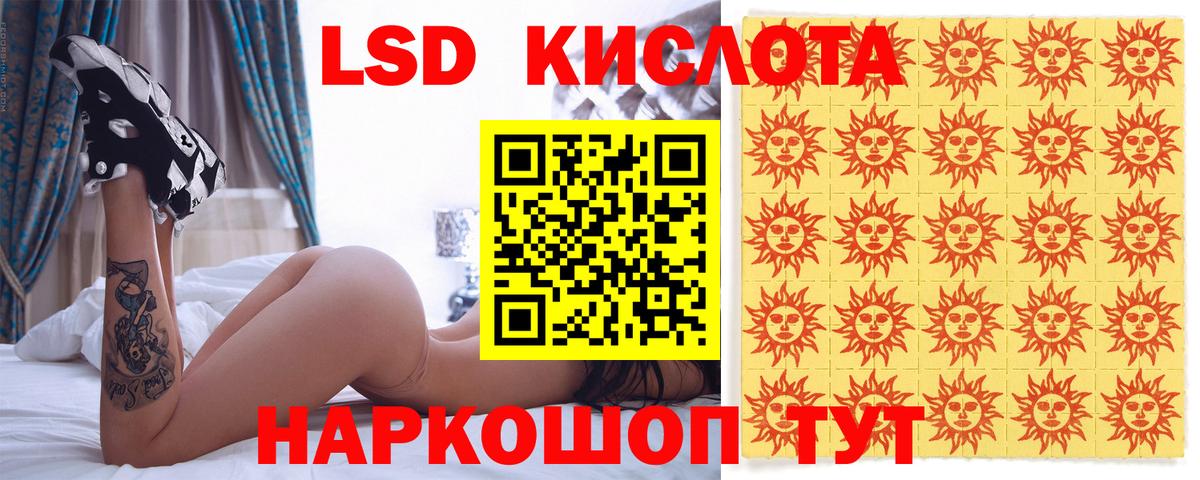 Марки N-bome 1,8мг  Марки N-bome  Новокуйбышевск  Вход с VPN  Марки N-bome 1,8мг 